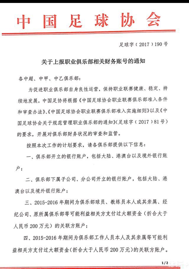 警察呵斥道：家事就应该在家里解决，为什么要在这里动手？萧常乾愤怒不已的指着钱红艳，脱口道：警察同志，这个女人在外面偷男人，而且肚子里还怀着别的男人的种。